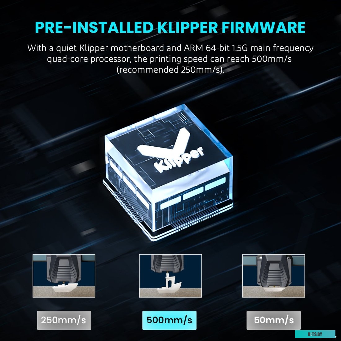 3D принтер Elegoo Neptune 4 PRO 50.201.013300