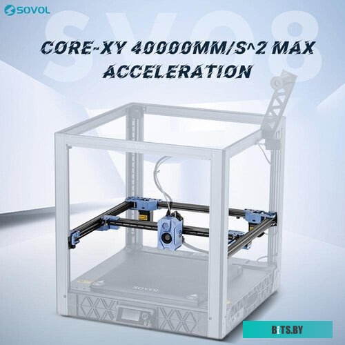 3D принтер Sovol SV08 6961136632920