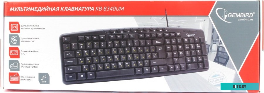Клавиатура Gembird KB-8340UM-BL