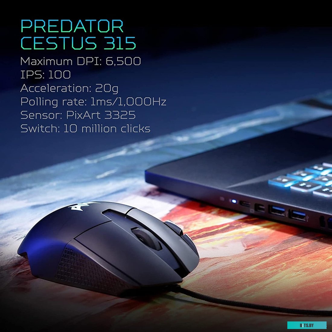Игровая мышь Acer Predator Cestus 315 <GP.MCE11.014>