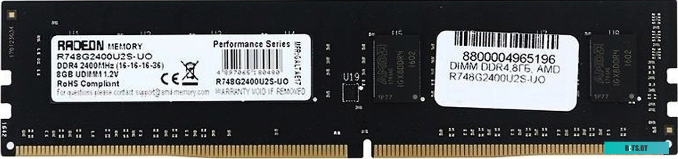 Оперативная память AMD DDR3 8Gb R748G2400U2S-UO
