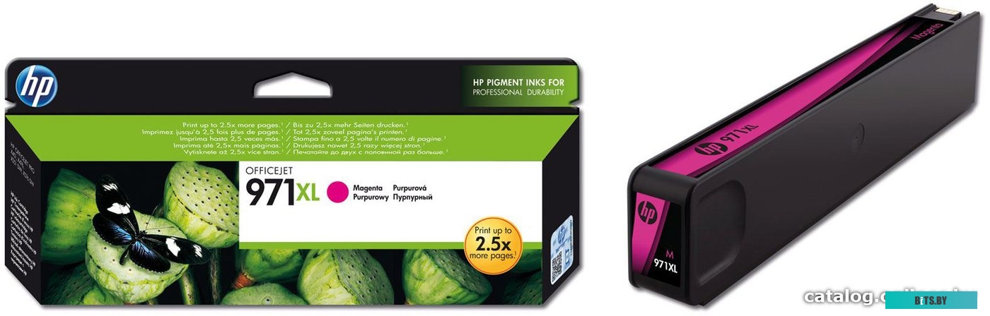 Картридж HP 971XL CN627AE.