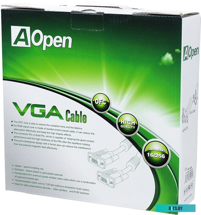 Кабель AOpen ACG341AD-20M