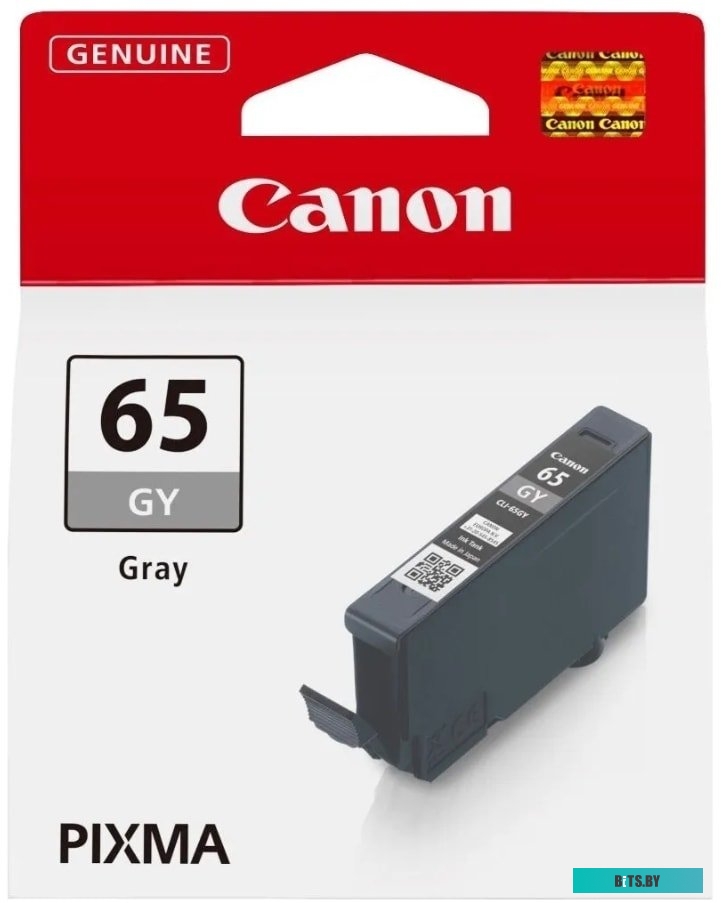 Картридж Canon CLI-65 GY 4219C001