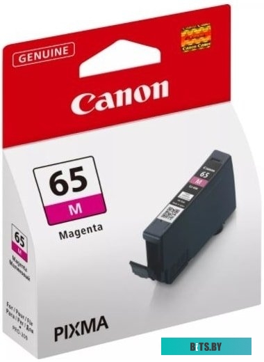 Картридж Canon CLI-65 Y 4218C001