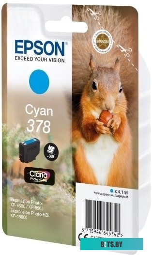 Картридж Epson C13T37824020