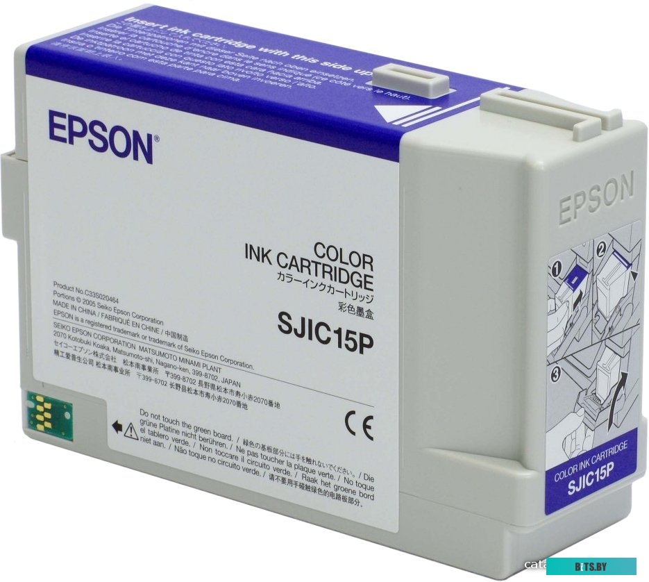 Картридж струйный Epson TM-C3400 C33S020464
