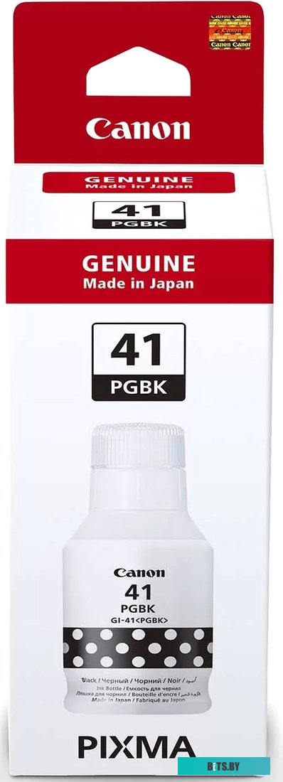 Чернила Canon Ink GI-41 PGBK Blister Pack <3893V832>