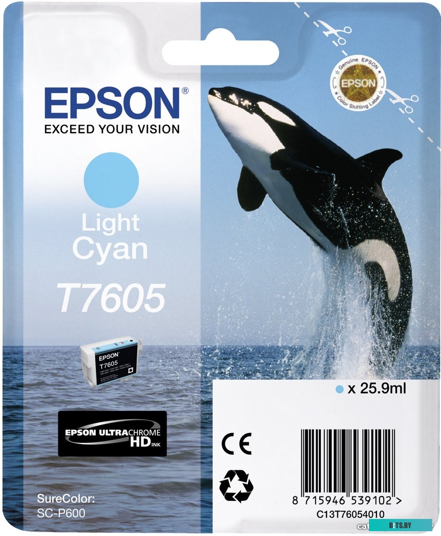 Картридж Epson C13T76054010