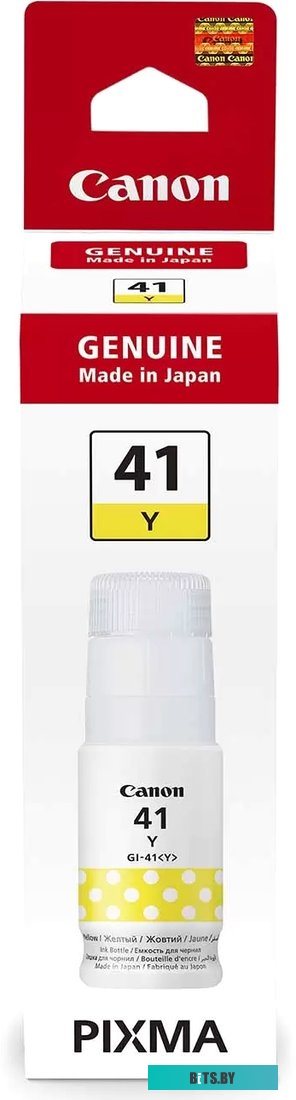 Чернила Canon Ink GI-41 Y Blister Pack <3893V831>