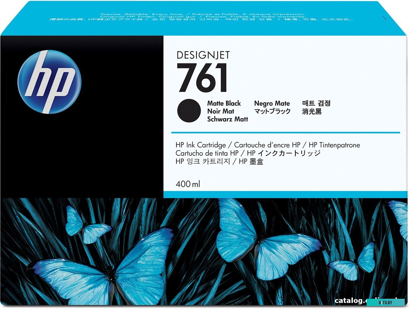 Картридж HP 761 [CM991A]