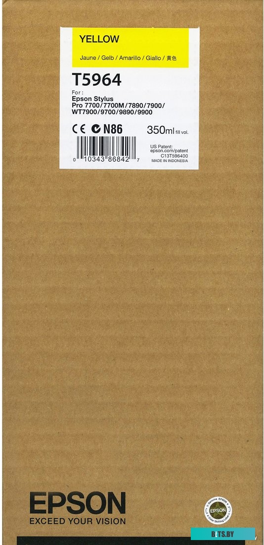 Картридж Epson C13T596400