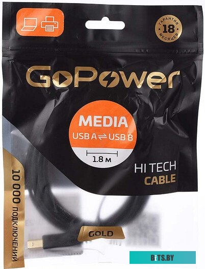 Кабель GoPower USB A (m)-USB B (m) 1.8м ПВХ черный 00-00027492