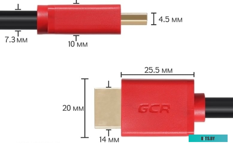 Кабель GCR HM450-0.5m GCR-HM450-0.5m