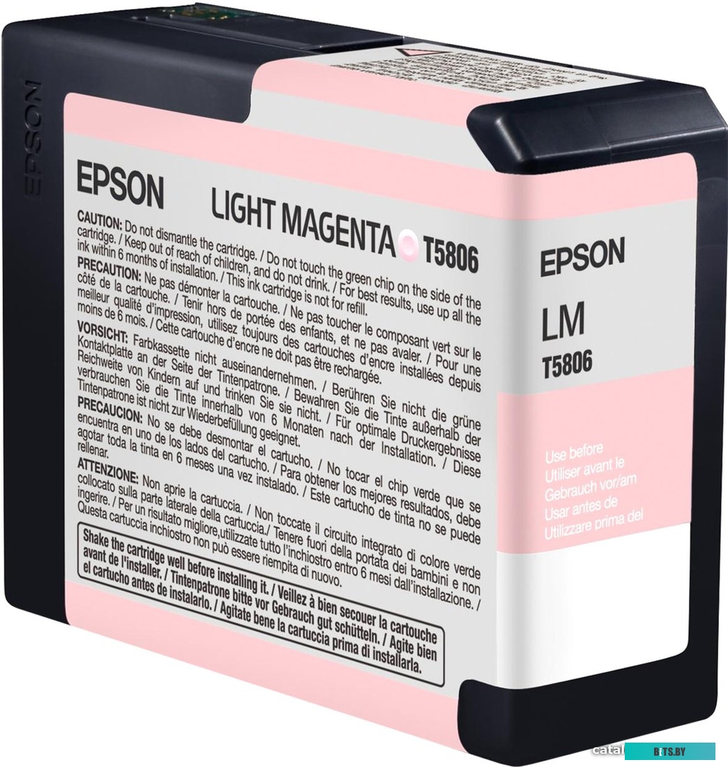 Epson C13T580600