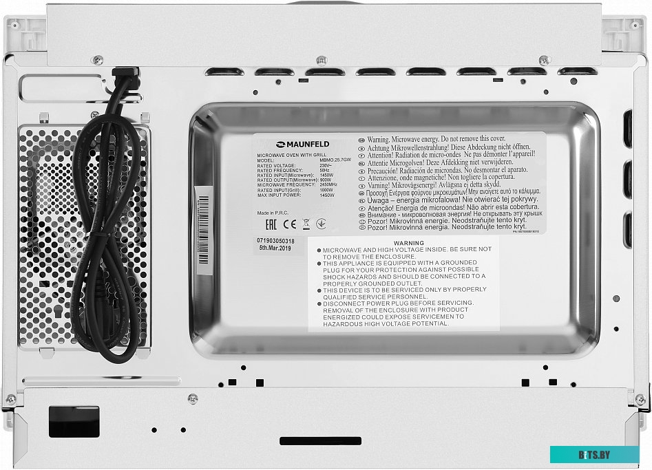 Микроволновая печь встраиваемая MAUNFELD MBMO.25.7GW