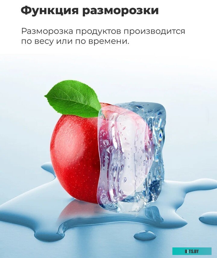 Микроволновая печь встраиваемая MAUNFELD MBMO.25.7GW