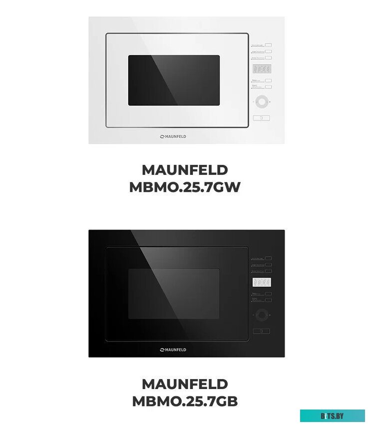 Микроволновая печь встраиваемая MAUNFELD MBMO.25.7GW