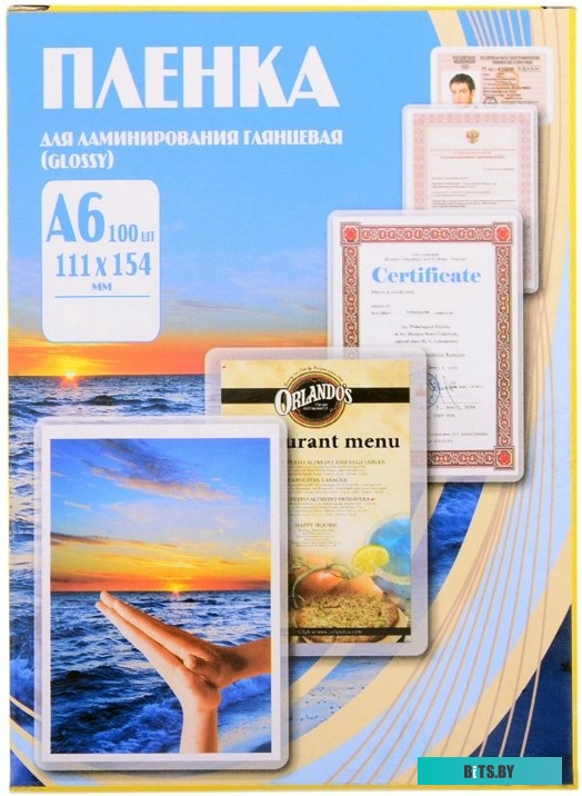 Пленка для ламинирования Office-Kit глянцевая A6 80 мкм 100 шт PLP111*154/80
