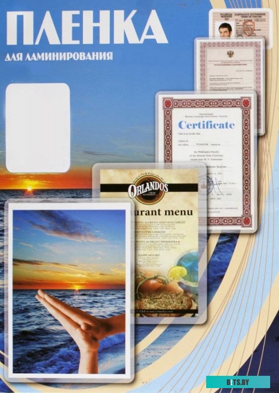 Пленка для ламинирования Office-Kit глянцевая 80x111 мм 100 мкм 100 шт PLP10610