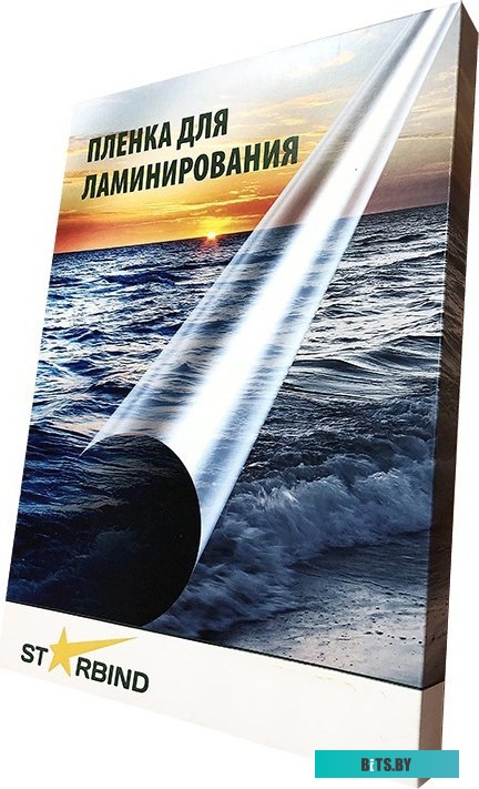 Пленка для ламинирования Starbind глянцевая 80x111 250 мкм 100 шт <PL080111G250SB>