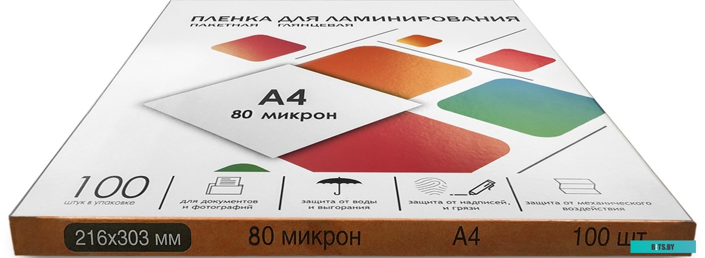 Пленка для ламинирования Office-Kit глянцевая A4 80 мкм 25 шт LPA480