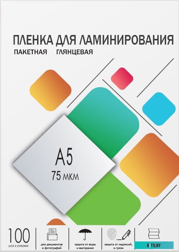 Пленка для ламинирования Гелеос A5 75 мкм 100 шт LPA5-75
