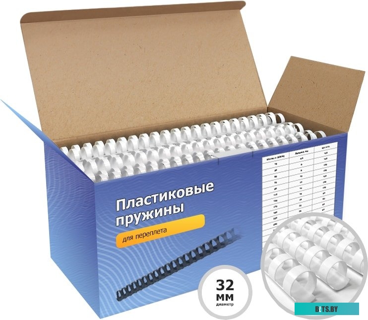 Пластиковая пружина для переплета Гелеос BCA4-32W 32 мм 50 шт (белый)
