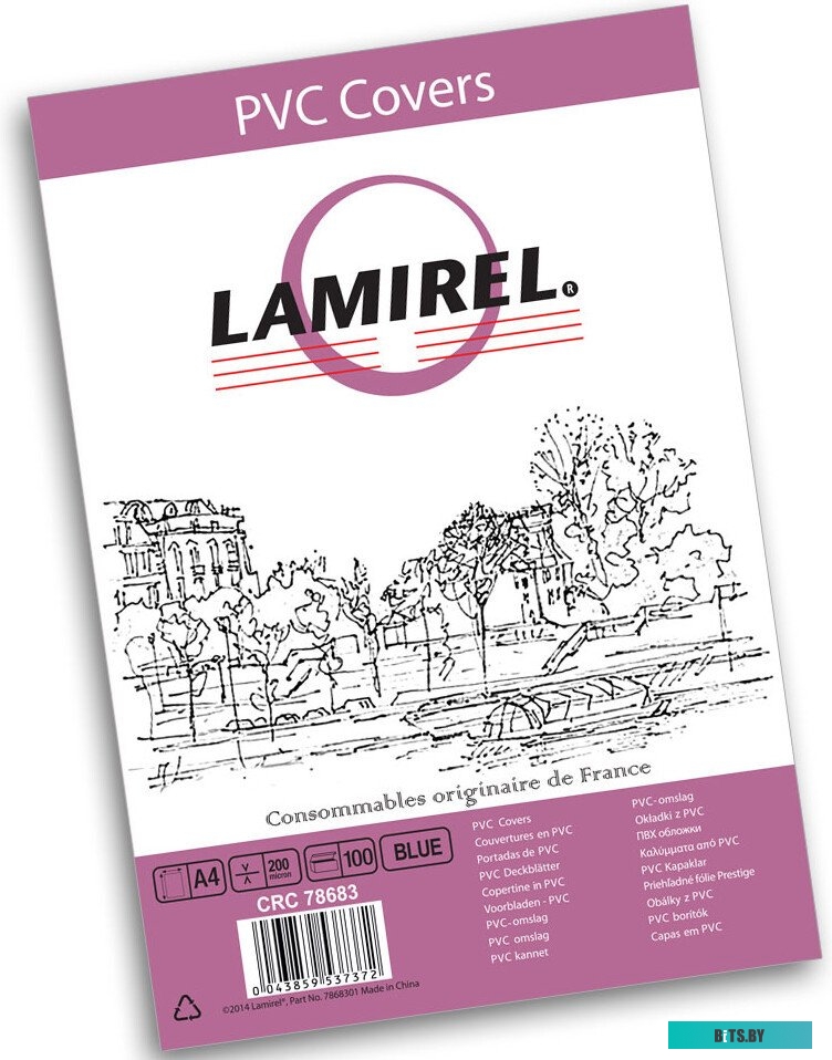 Обложки Lamirel Transparent A4, PVC, синие, 200мкм, 100шт LA-7868301