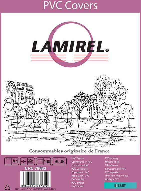 Обложки Lamirel Transparent A4, PVC, синие, 200мкм, 100шт LA-7868301