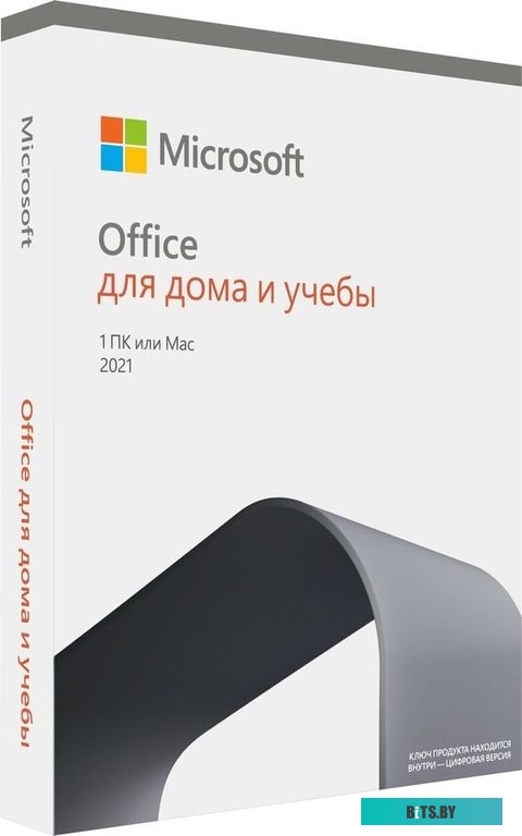 Пакет офисных программ Microsoft Office 2021 Для дома и учебы (1 ПК, бессрочная лицензия) <79G-05338>