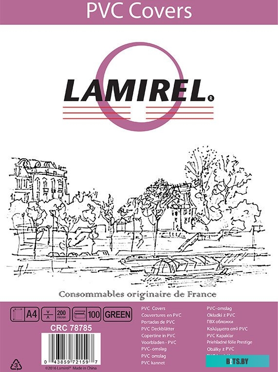 Обложки Lamirel Transparent LA-78785.