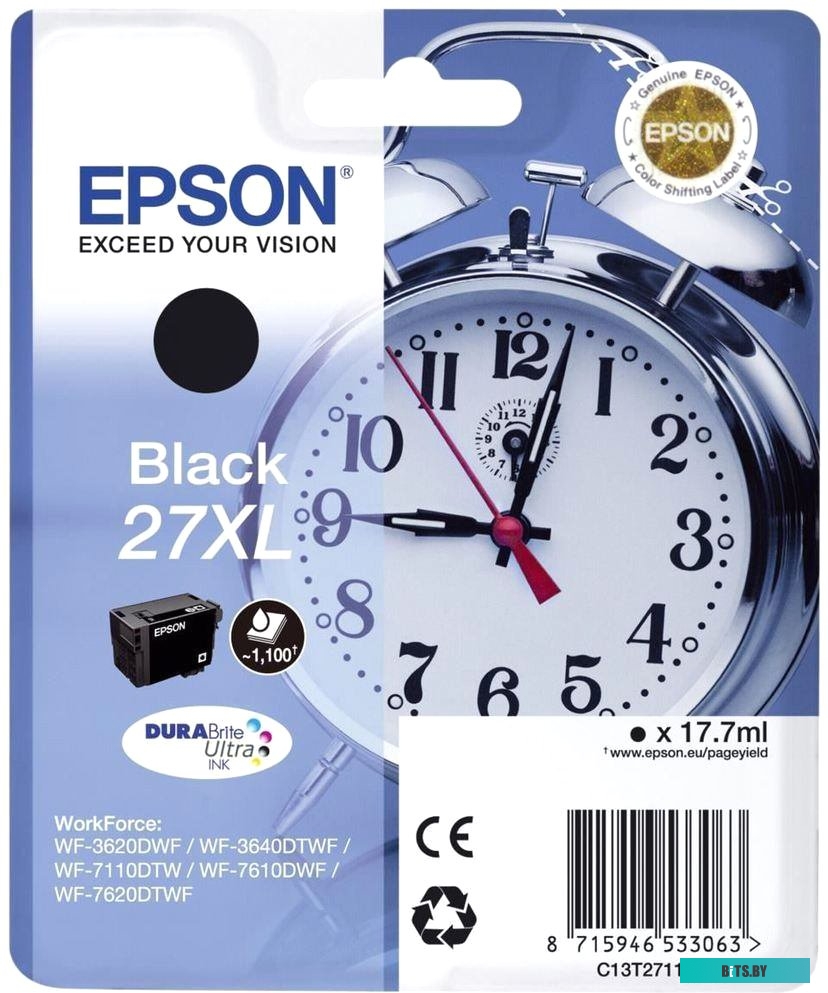 Картридж Epson C13T27114022