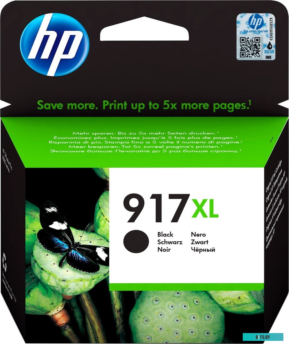 Картридж HP 917XL 3YL85AE.