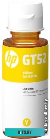 Чернила HP GT52 Yellow M0H56AE