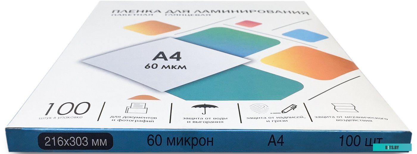 Пленка для ламинирования ГЕЛЕОС LPA4-60-60 LPA4-60-60