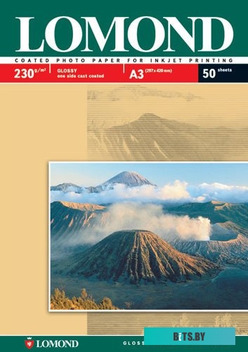 Фотобумага Lomond Глянцевая А3 230 г/кв.м. 50 листов (0102025)