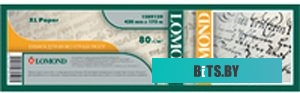 Инженерная бумага Lomond 80г/м2 420мм х 175м (1209129)