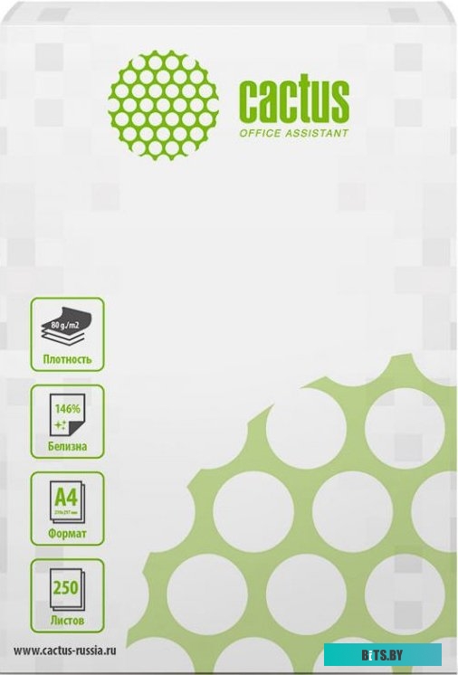 Офисная бумага CACTUS A4 80 г/м2 250 л CS-OP-A480250