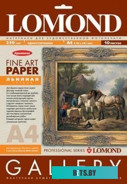 Фотобумага Lomond Coarse-Linen Natural White Archive A4 230 г/кв.м. 10 л (0913241)