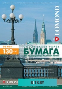 Фотобумага Lomond A3 130 г/м2 250 листов матовая двусторонняя (0300531)