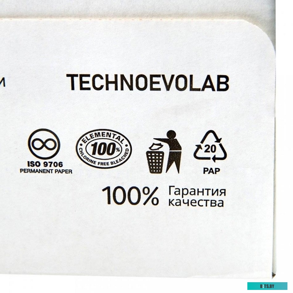 Бумага XEROX Марафон Бизнес 450L91821