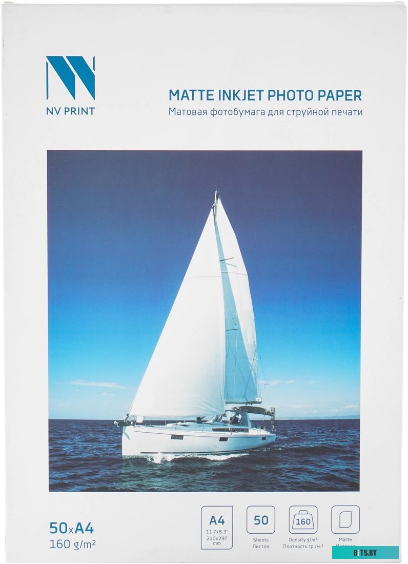 Фотобумага NV PRINT NVP-160MA4s50 NVP-160MA4s50