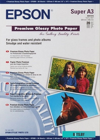 Бумага Epson Premium Glossy Photo Paper A3+ C13S041316
