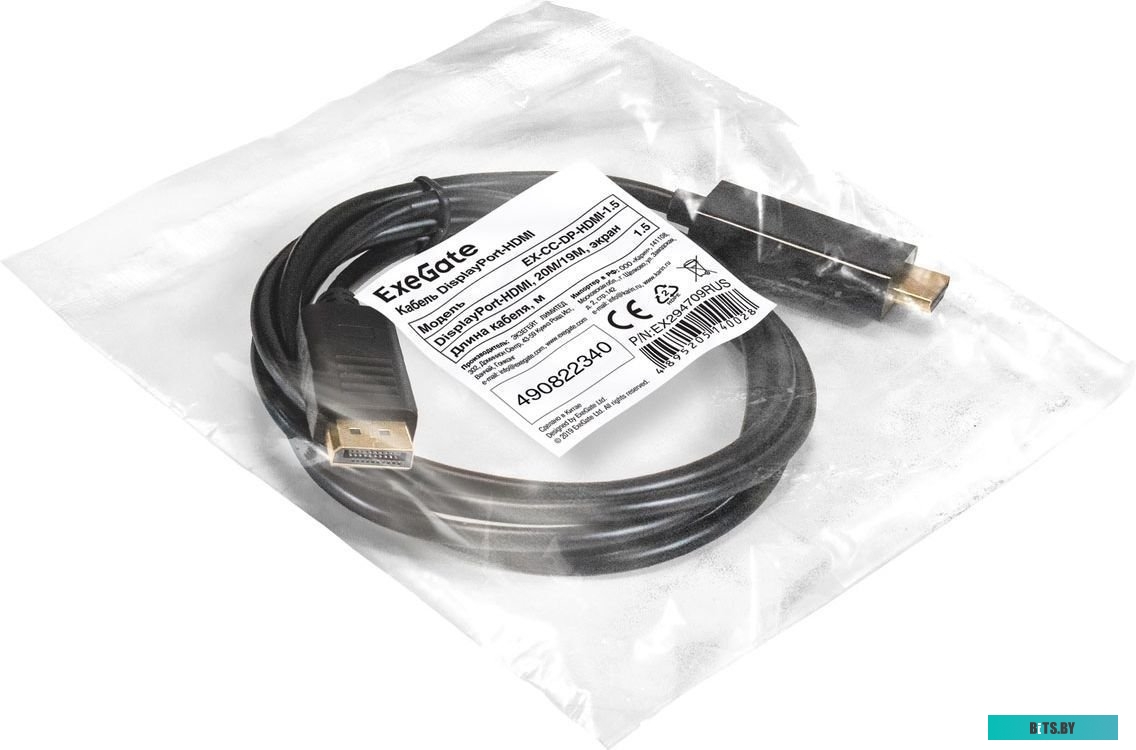 Кабель ExeGate EX-CC-DP-HDMI-1.5
