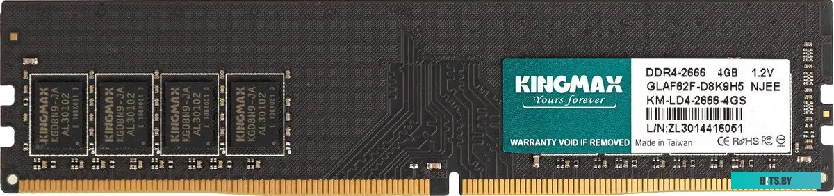 Оперативная память Kingmax KM-LD4-2666-4GS KM-LD4-2666-4GS
