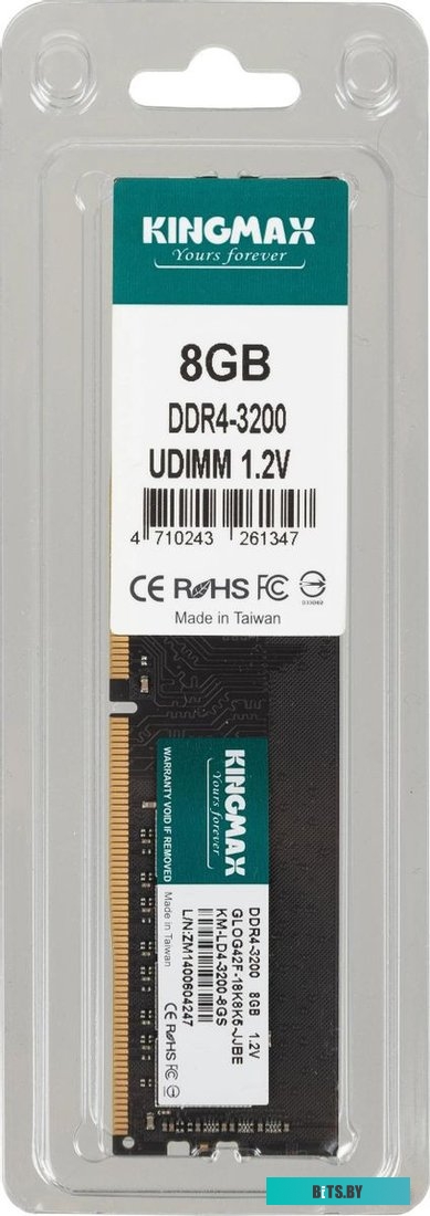 KM-LD4-3200-8GS Kingmax 8ГБ DDR4 3200 МГц KM-LD4-3200-8GS