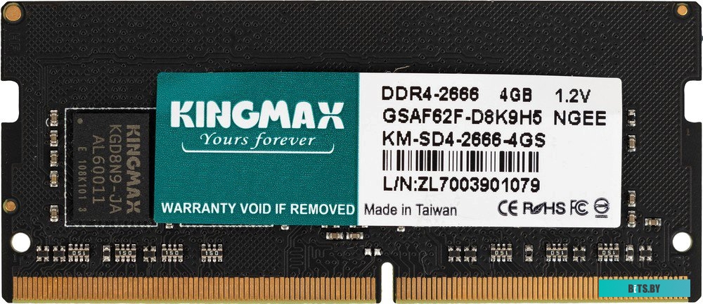 Оперативная память Kingmax KM-SD4-2666-4GS KM-SD4-2666-4GS