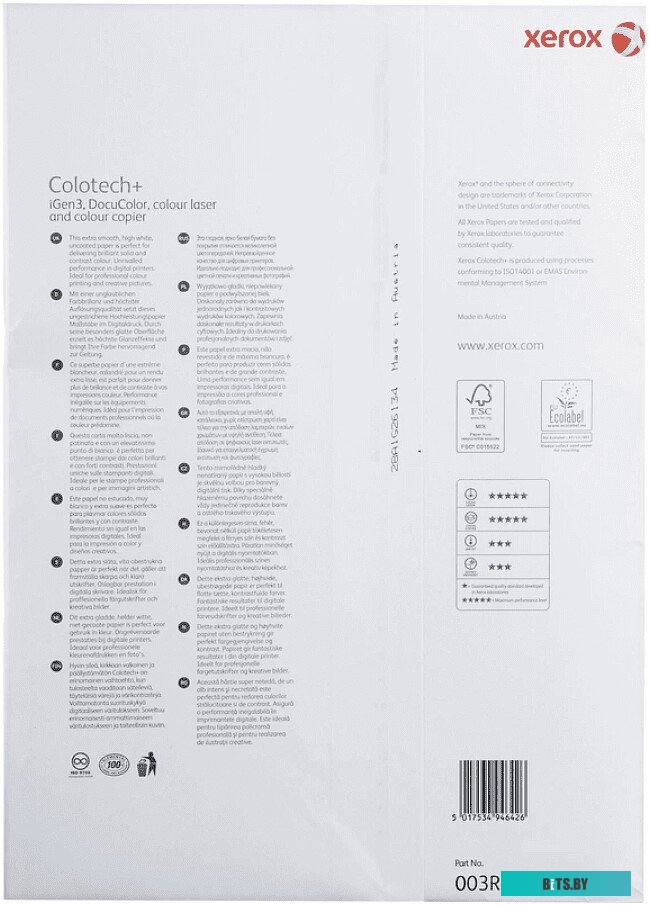 Бумага XEROX Colotech Plus 003R94642.