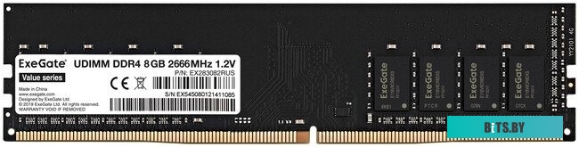 Модуль памяти ExeGate 8GB DDR4 PC4-21300 EX283082RUS